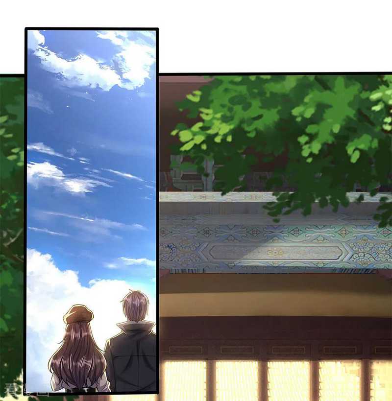 Medical Martial Arts chapter 220
